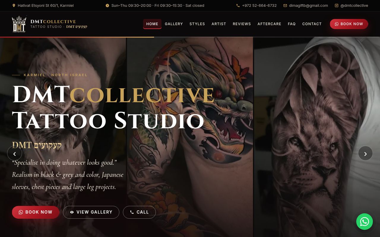 Startseite von DMT Collective, einem Tattoostudio für Realismus und japanischen Stil in Karmiel, Israel